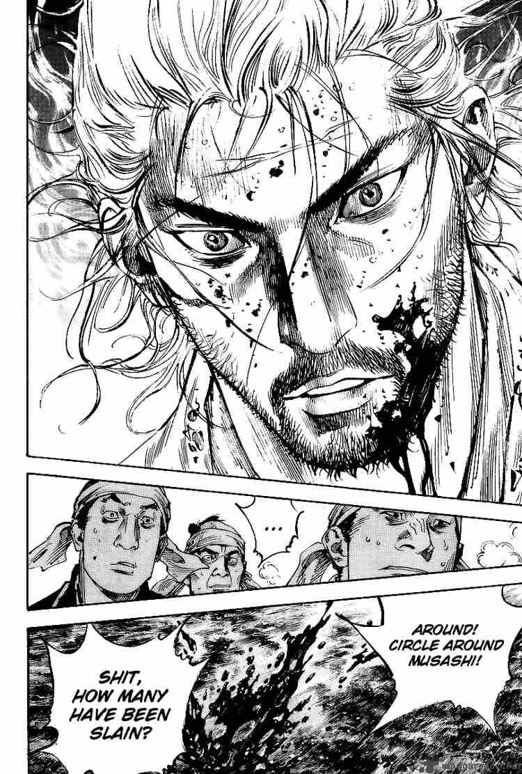 Vagabond 230 7