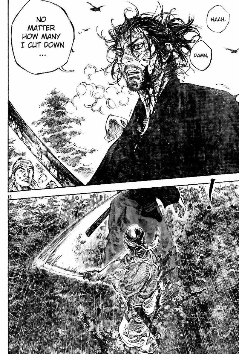 Vagabond 231 14