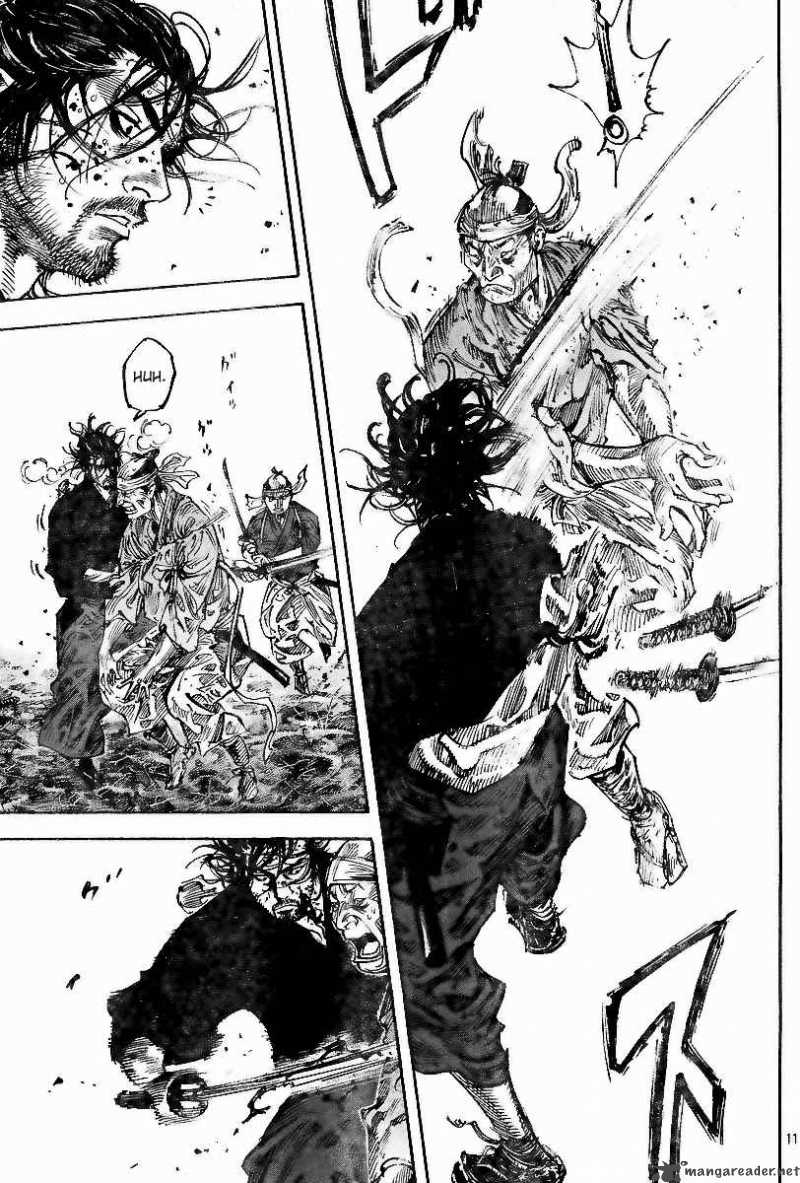 Vagabond 231 9