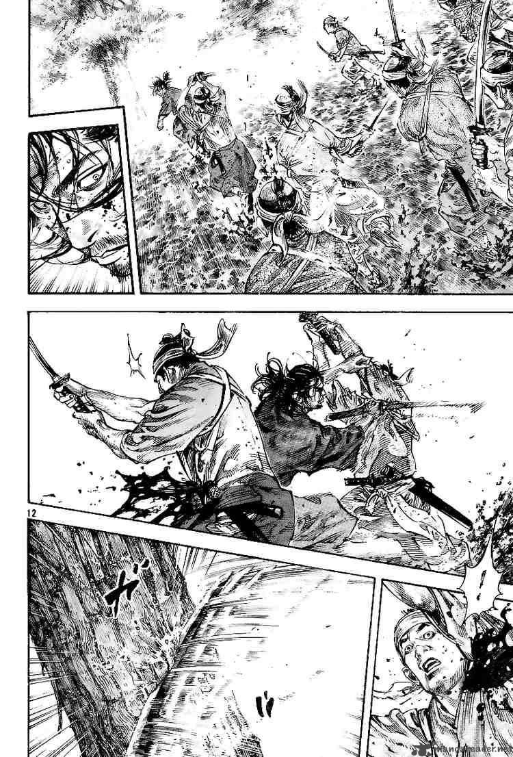Vagabond 232 11