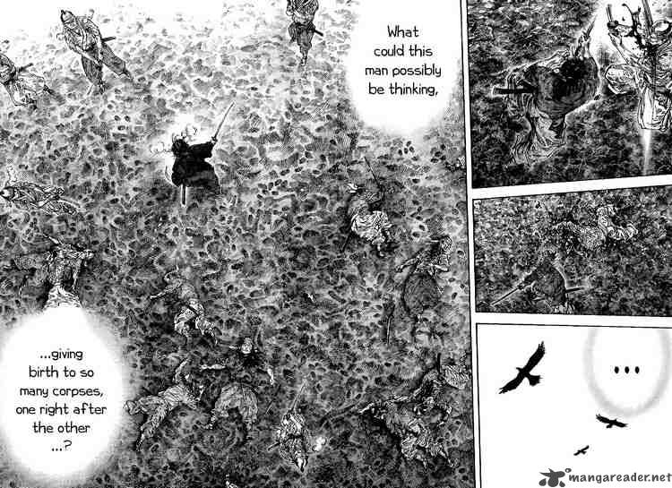Vagabond 232 15