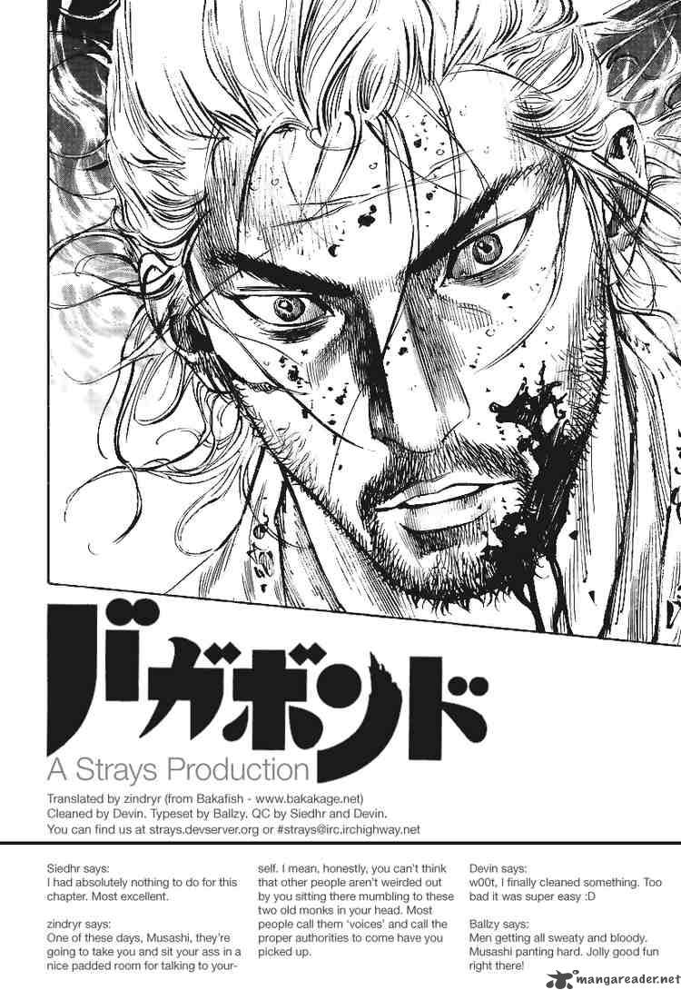 Vagabond 232 19