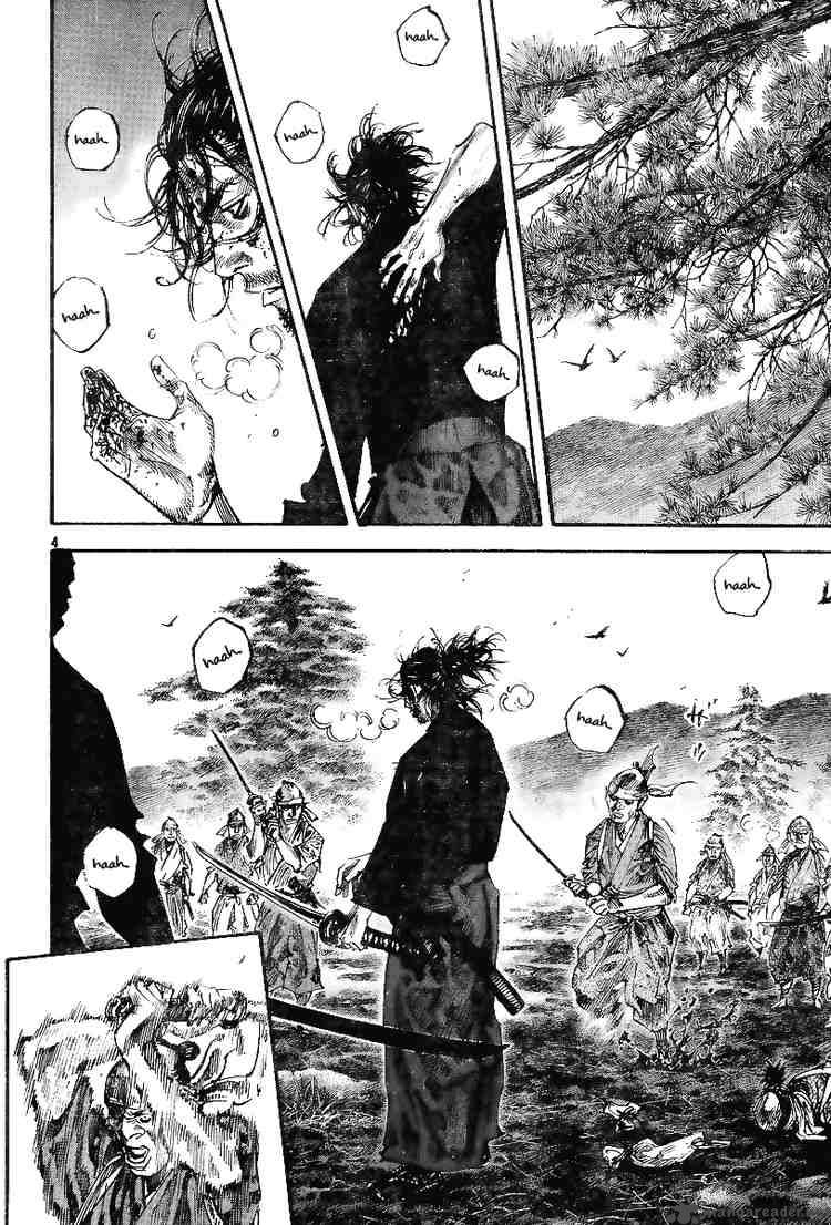 Vagabond 232 3