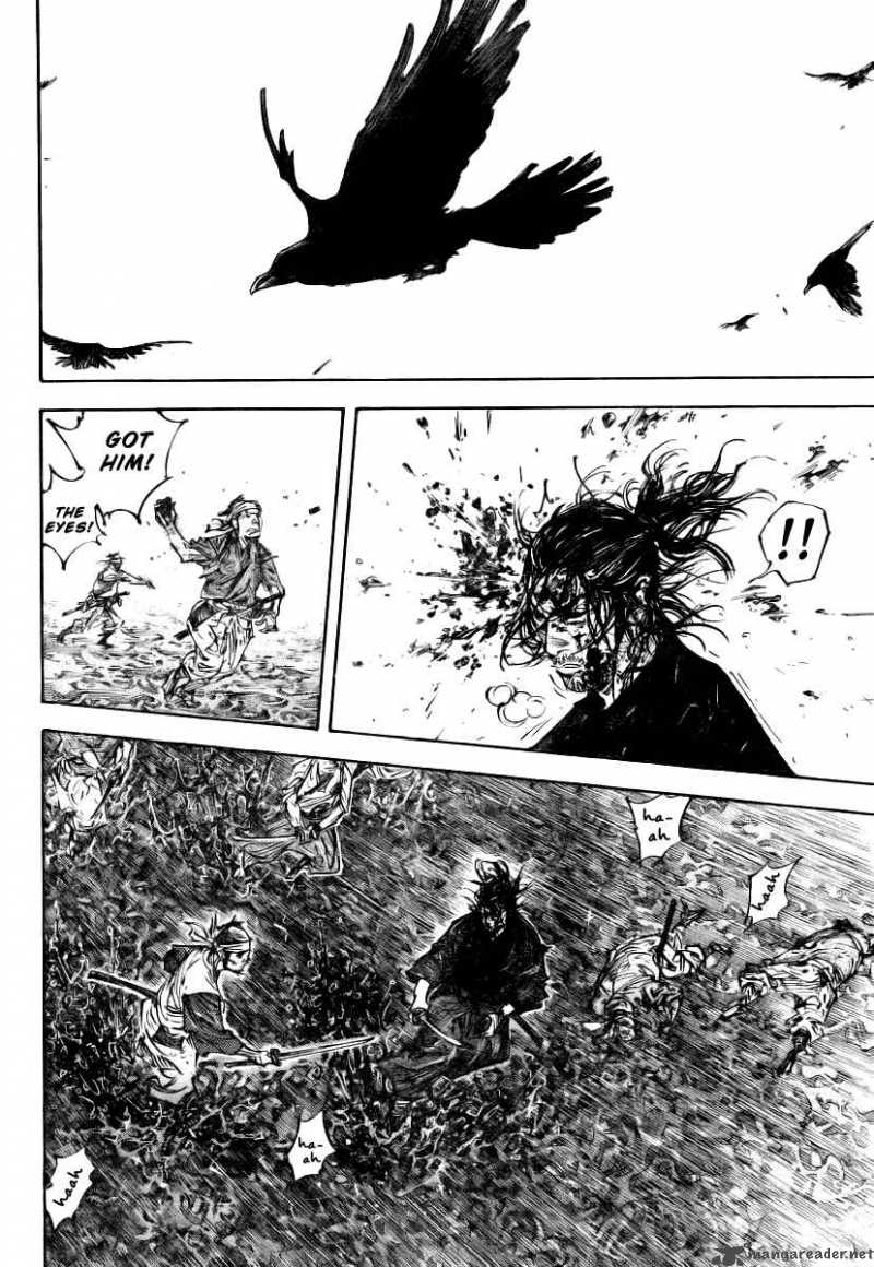Vagabond 234 11