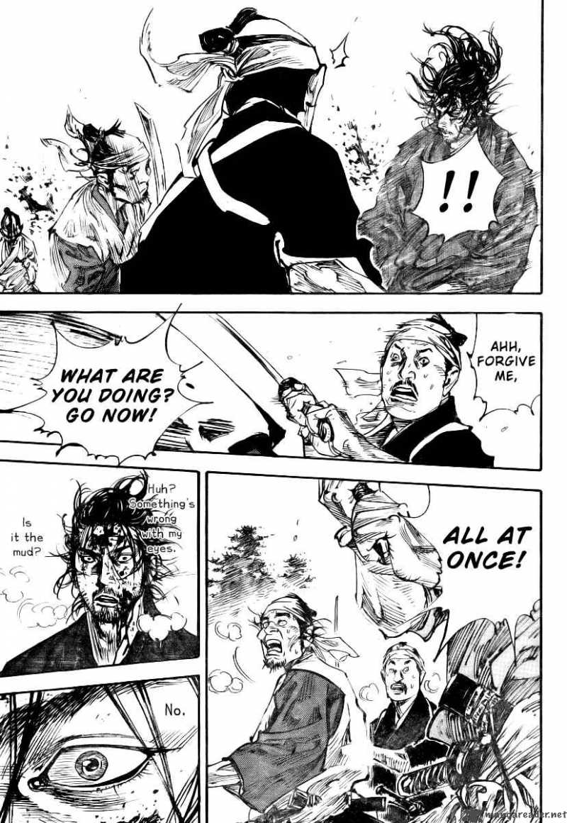 Vagabond 234 12