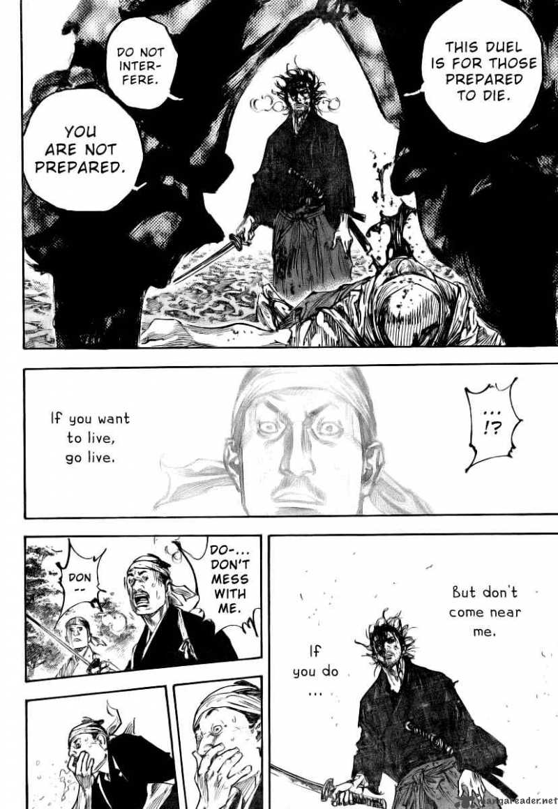 Vagabond 234 15