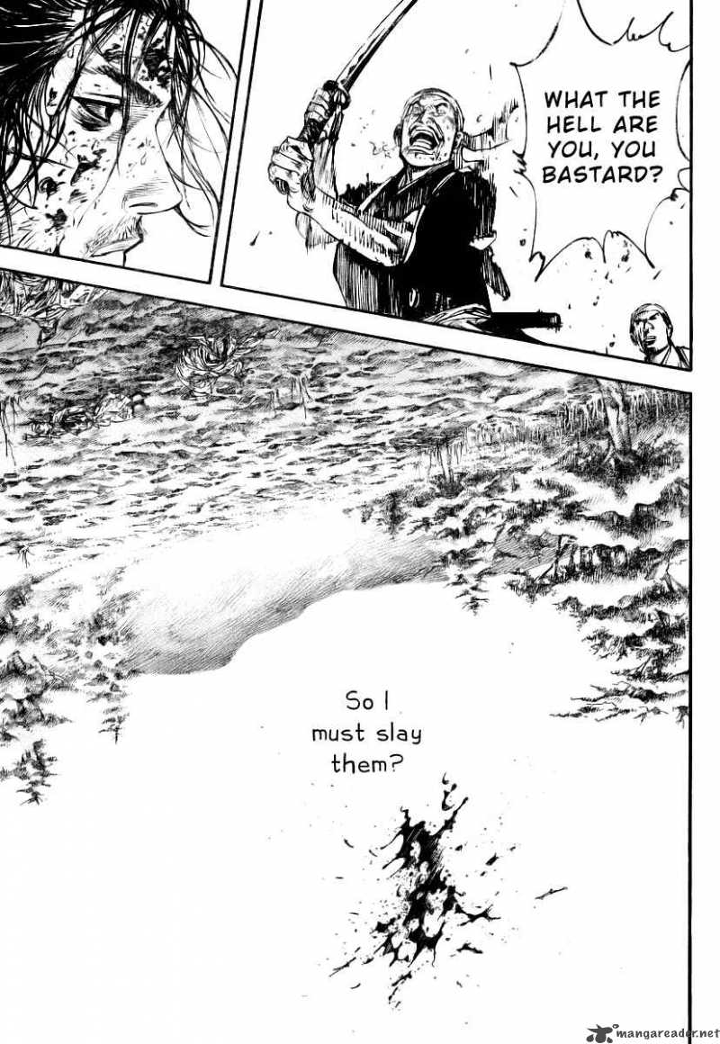 Vagabond 234 16