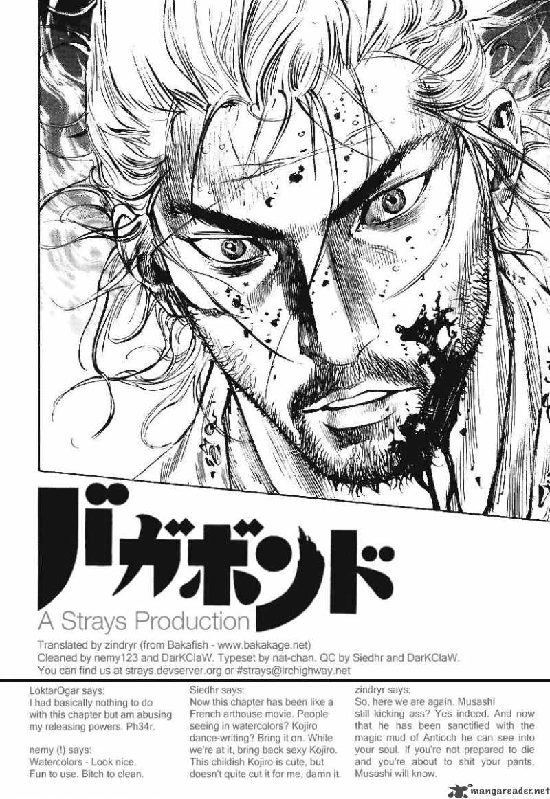 Vagabond 234 18