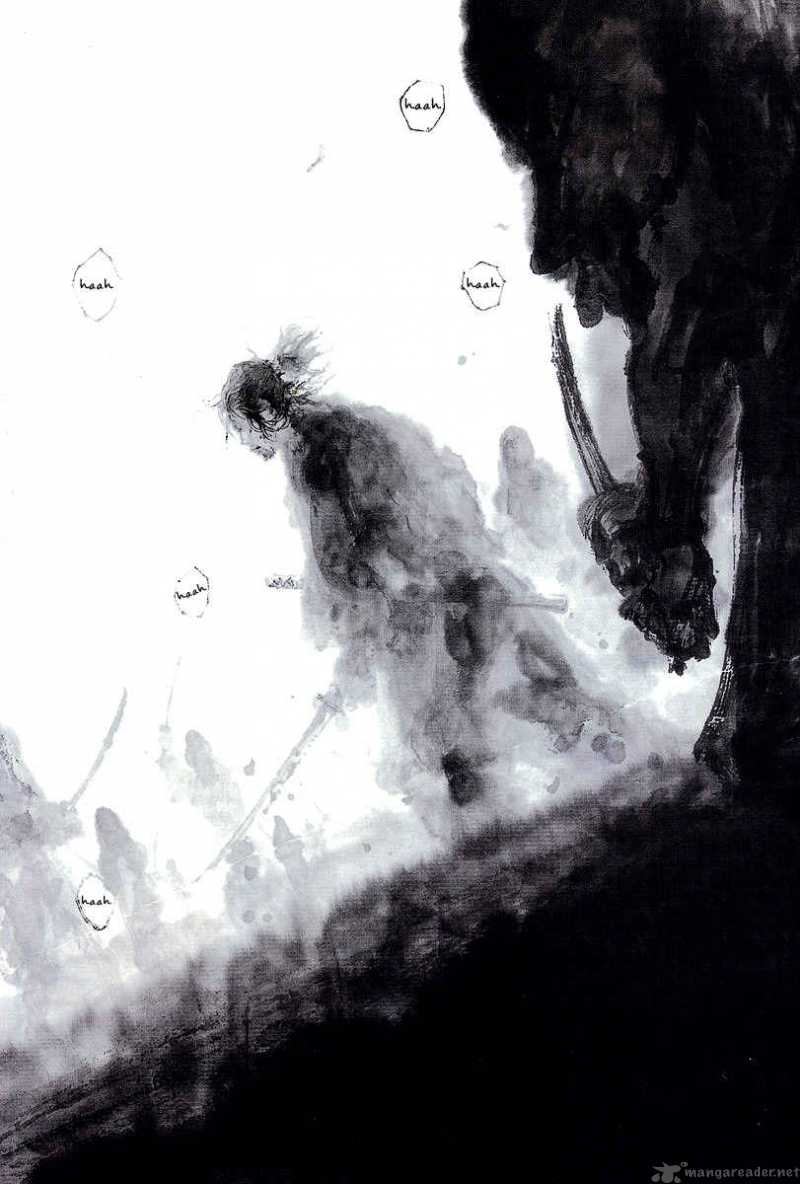 Vagabond 234 4