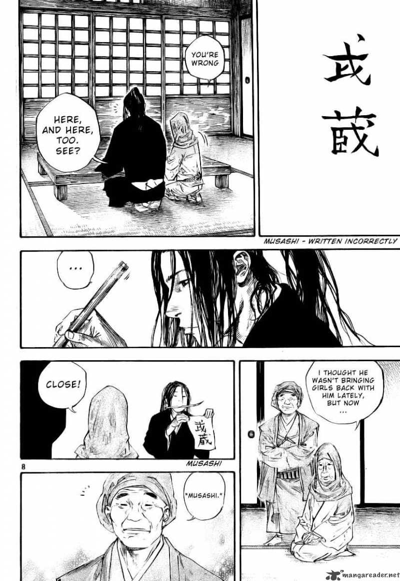 Vagabond 234 6