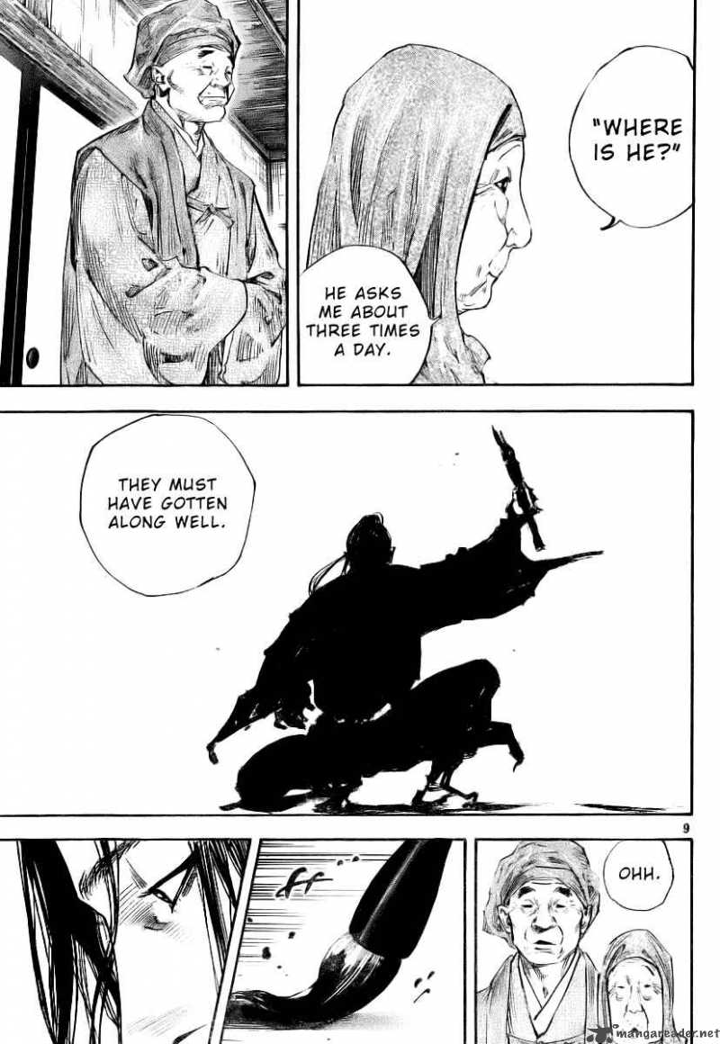 Vagabond 234 7