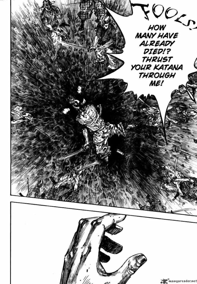 Vagabond 235 11