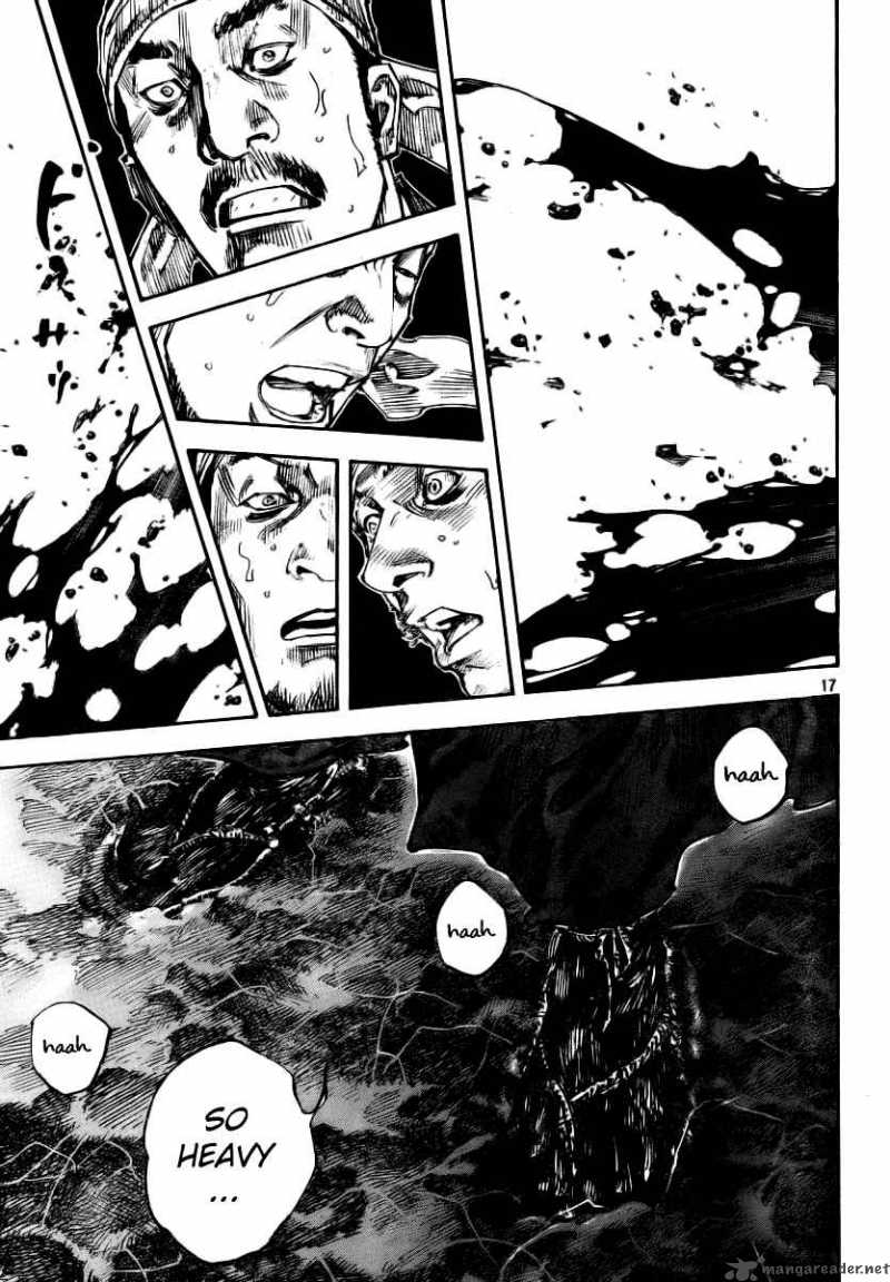 Vagabond 235 16