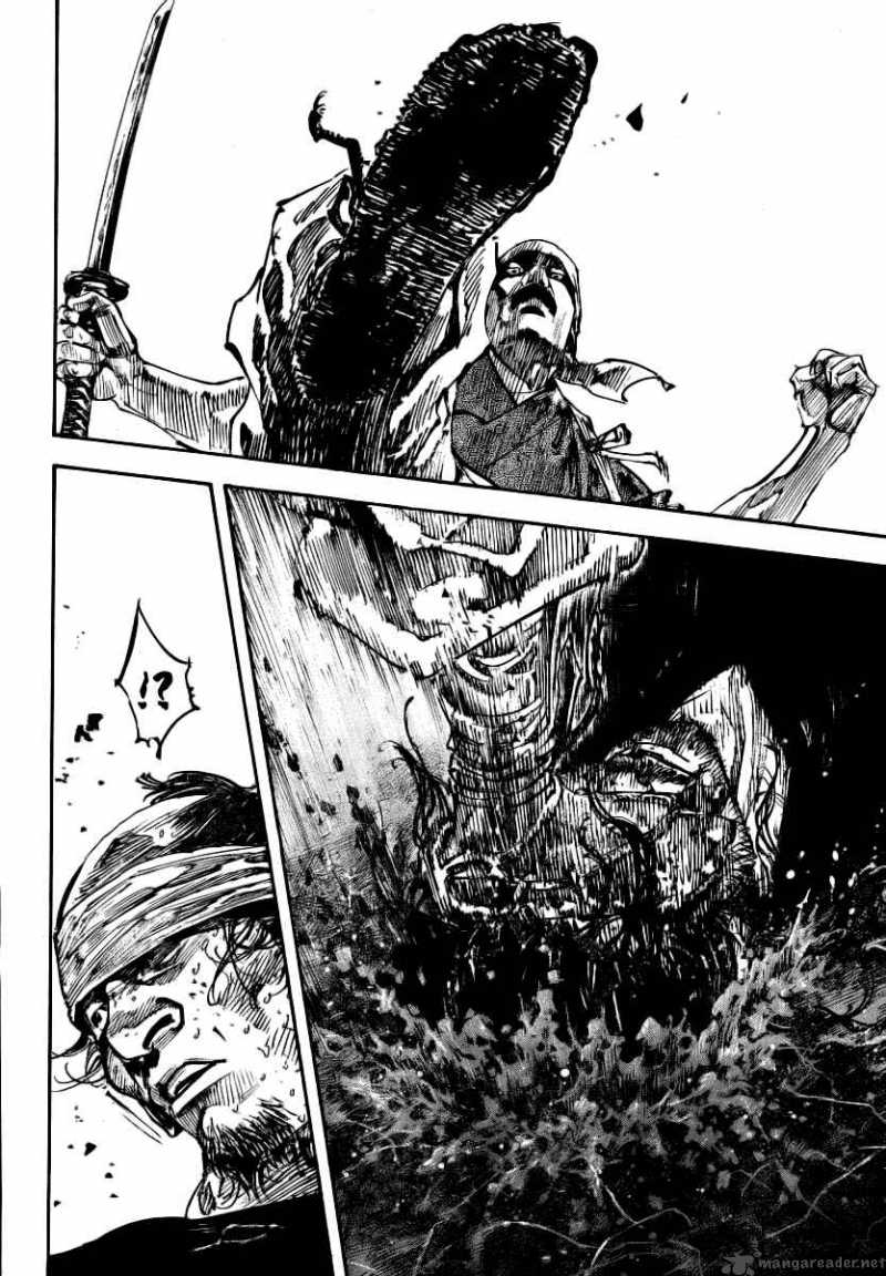 Vagabond 235 9