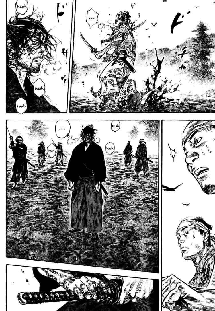 Vagabond 236 14