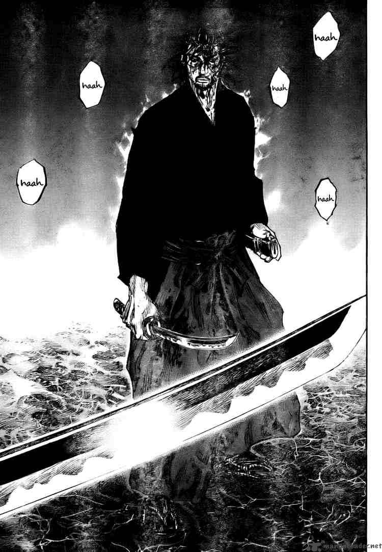 Vagabond 236 15