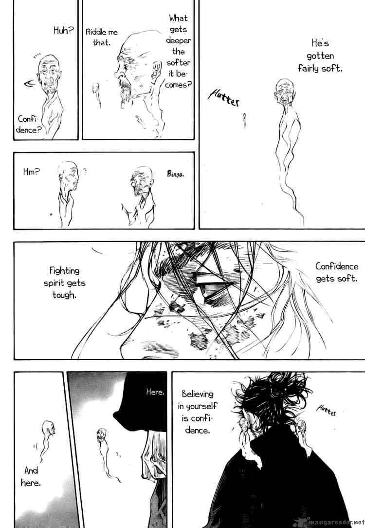 Vagabond 236 16