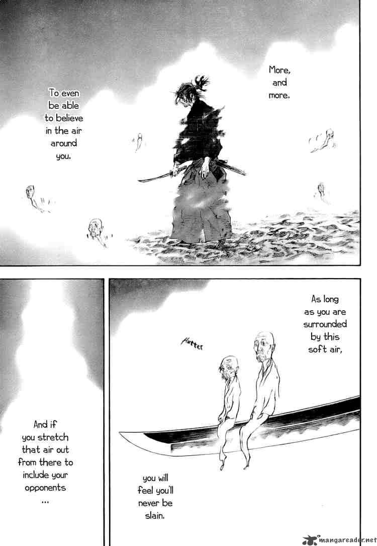 Vagabond 236 17