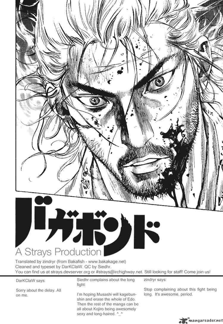 Vagabond 236 19
