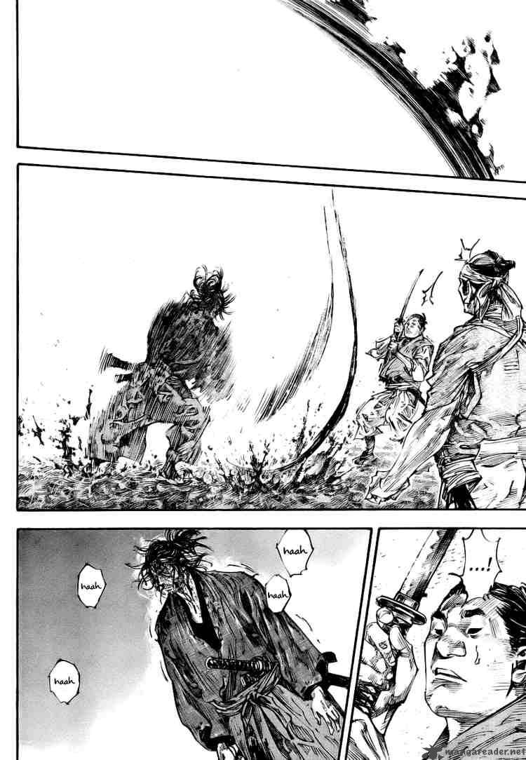 Vagabond 236 5