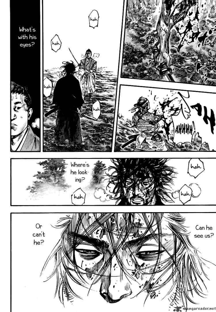 Vagabond 236 7