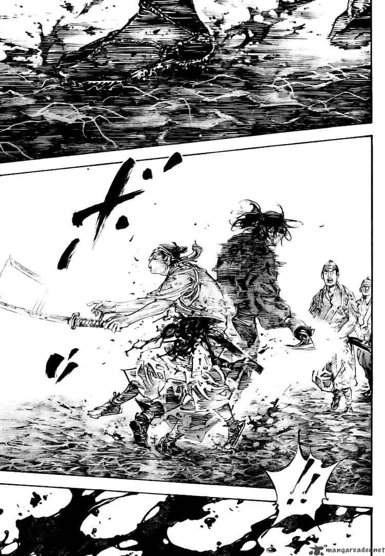 Vagabond 236 8
