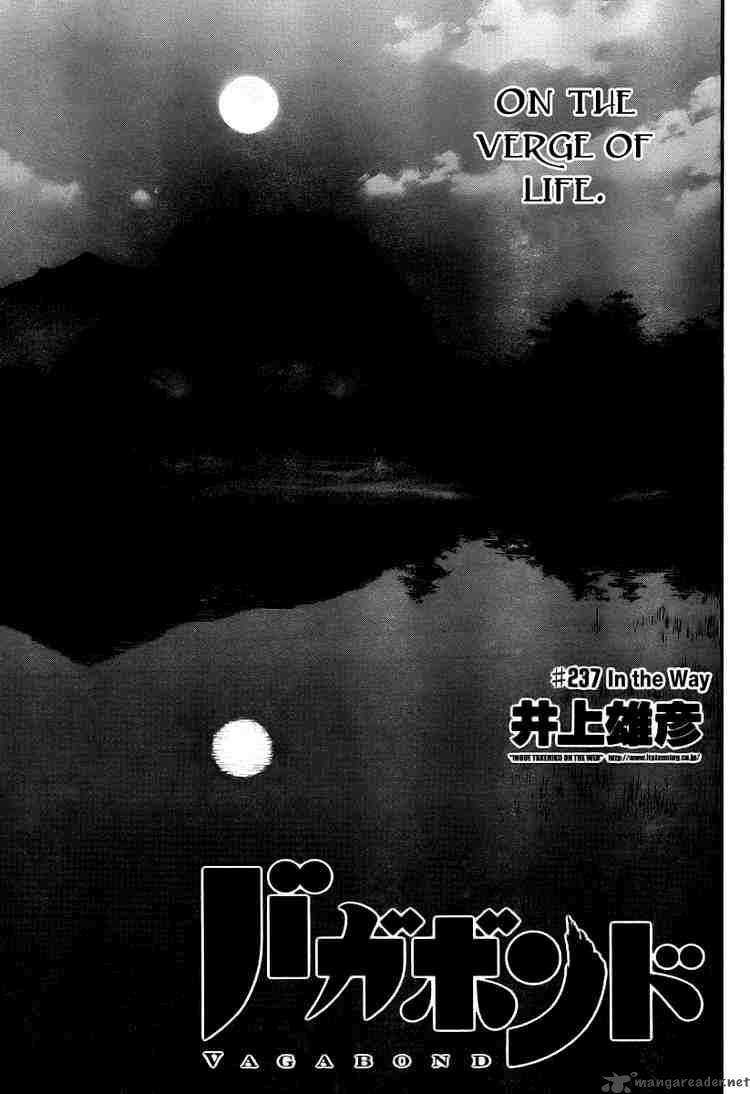 Vagabond 237 1
