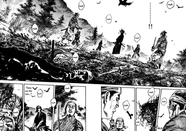 Vagabond 237 10