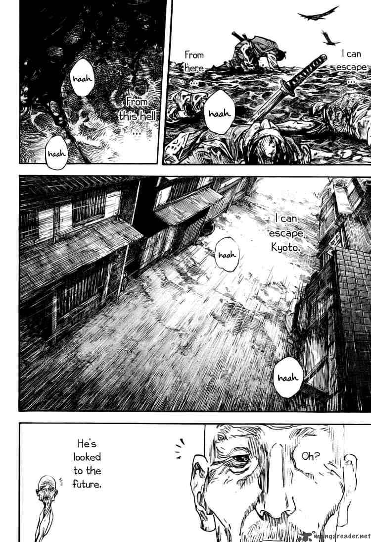 Vagabond 237 11