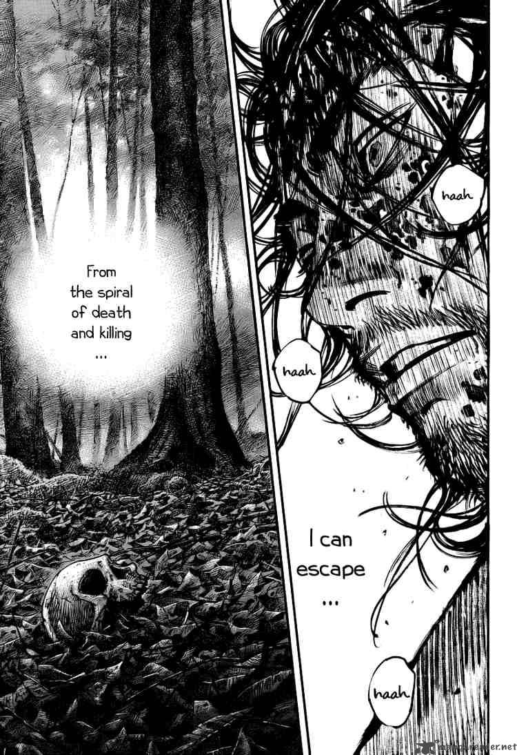 Vagabond 237 12