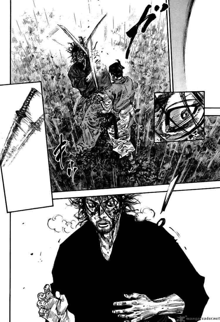 Vagabond 237 13