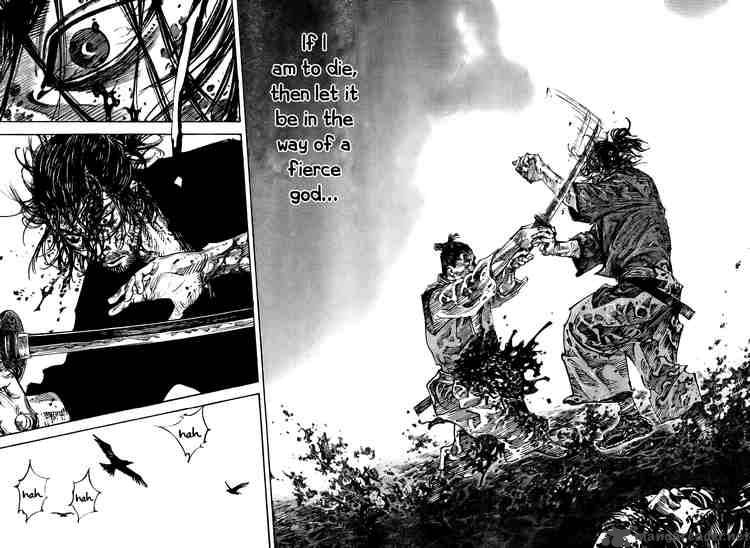 Vagabond 237 15
