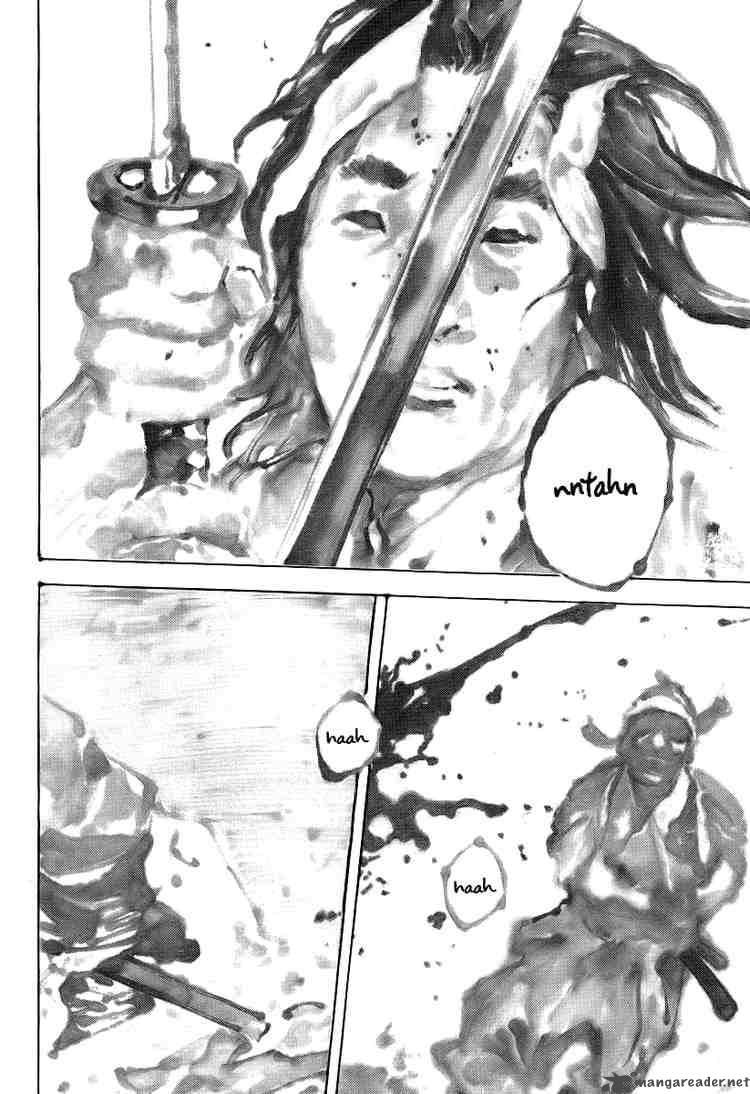 Vagabond 237 4