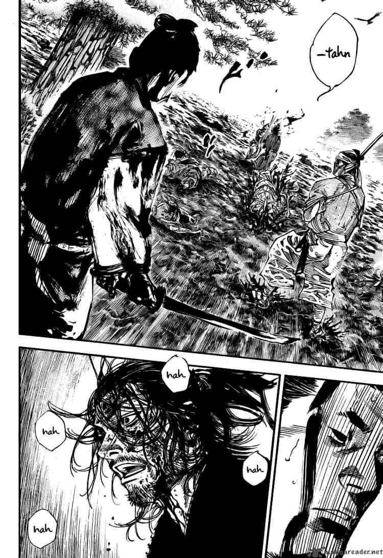 Vagabond 237 6