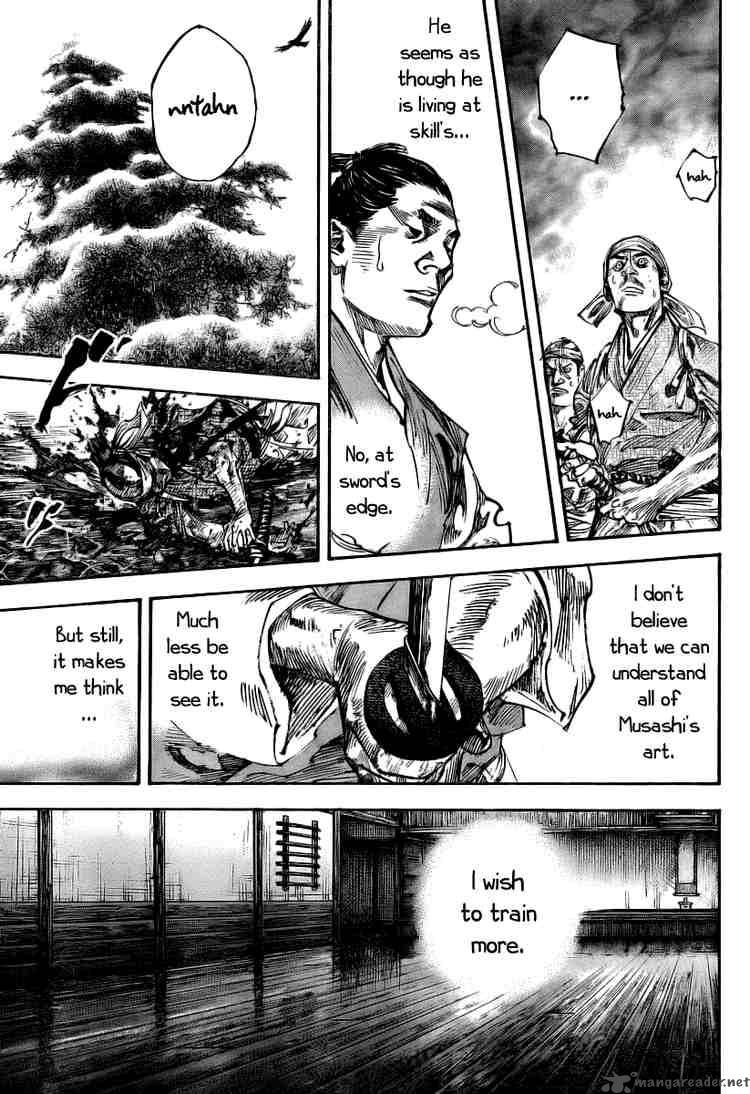 Vagabond 237 7