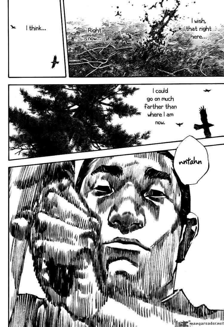 Vagabond 237 8