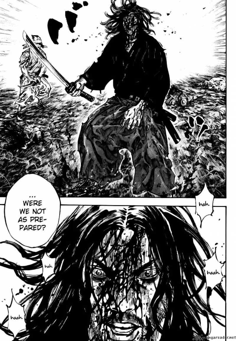 Vagabond 238 10