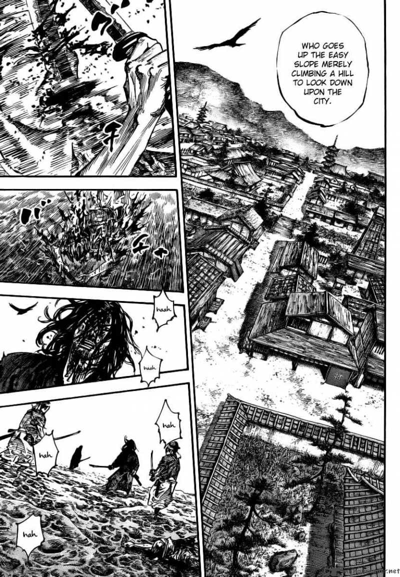 Vagabond 238 12