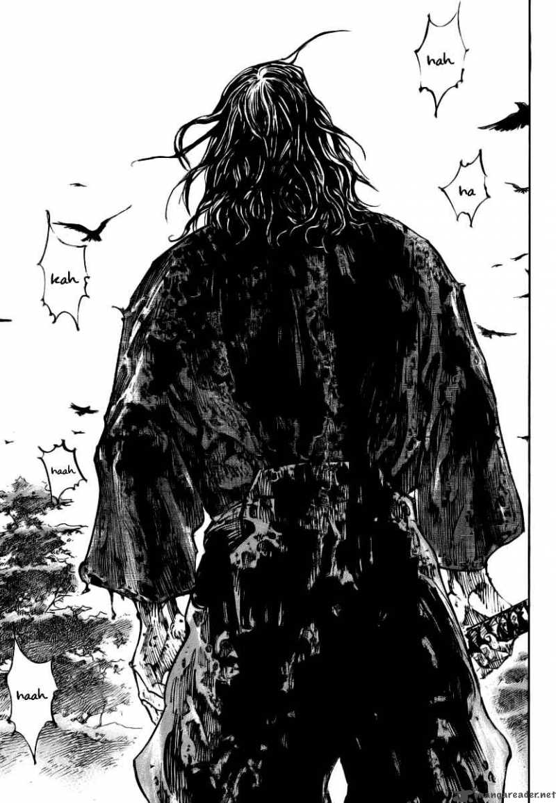 Vagabond 238 16