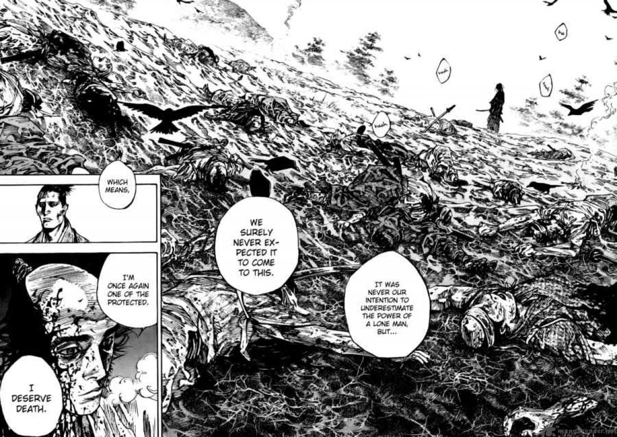 Vagabond 238 17
