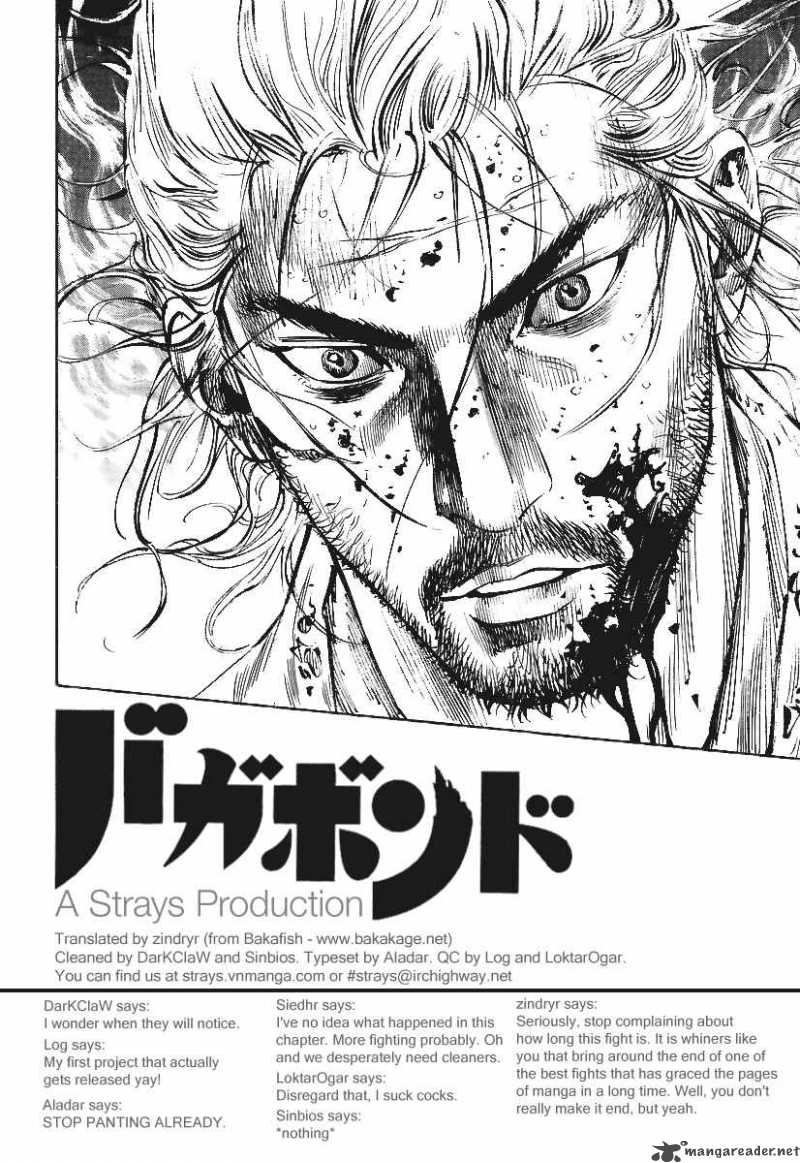 Vagabond 238 19