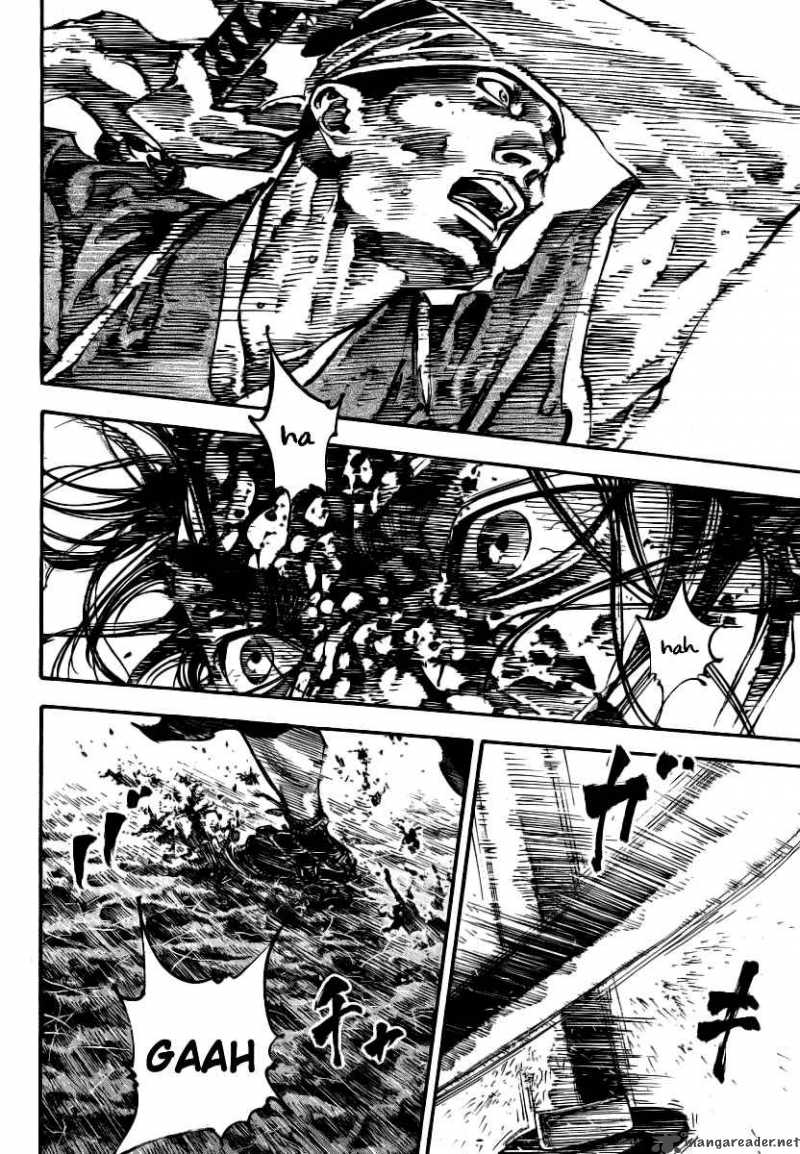 Vagabond 238 3