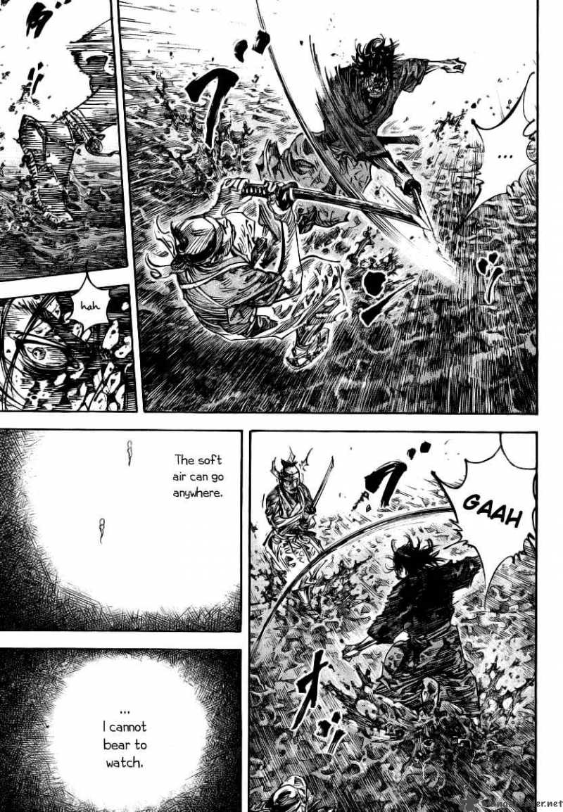 Vagabond 238 4