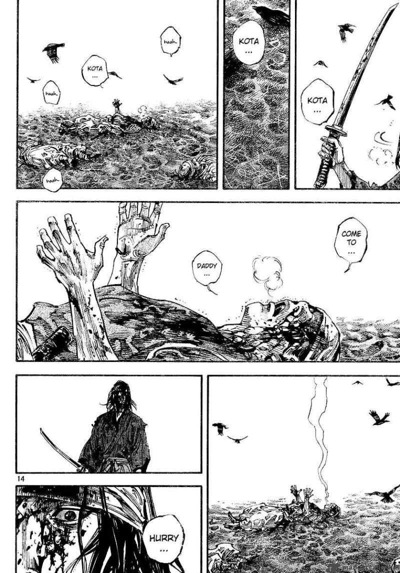Vagabond 239 13