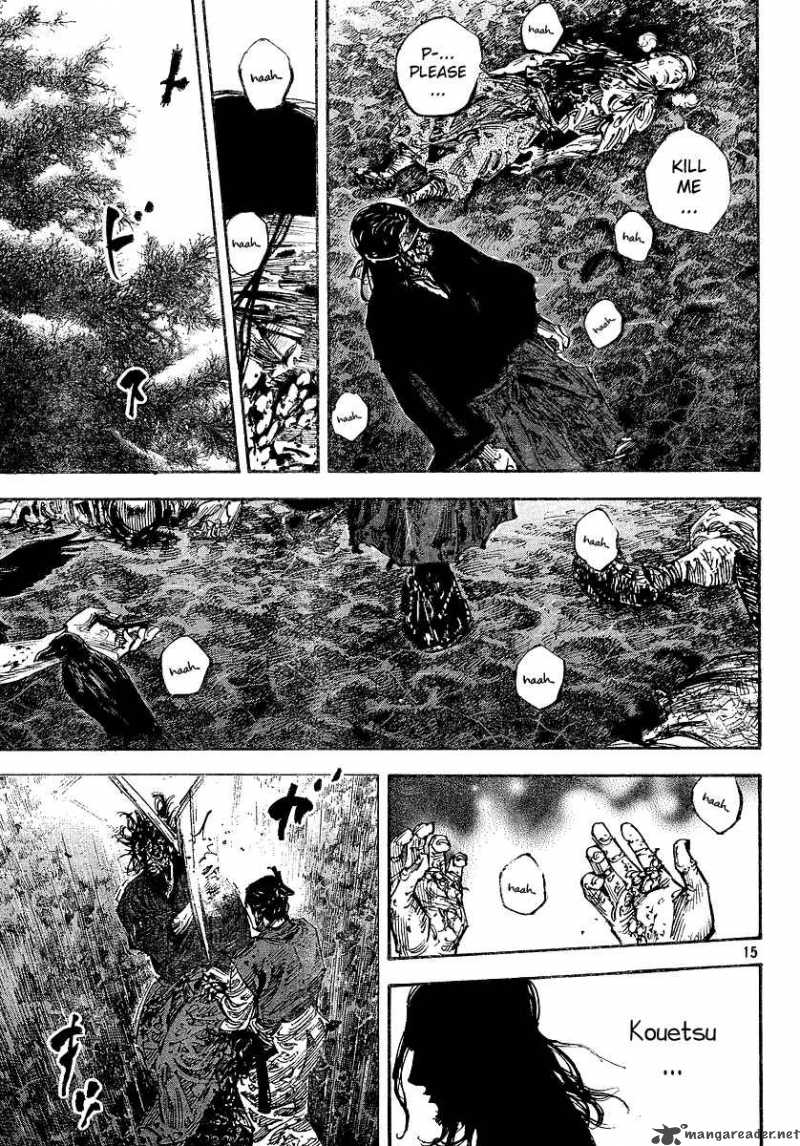 Vagabond 239 14