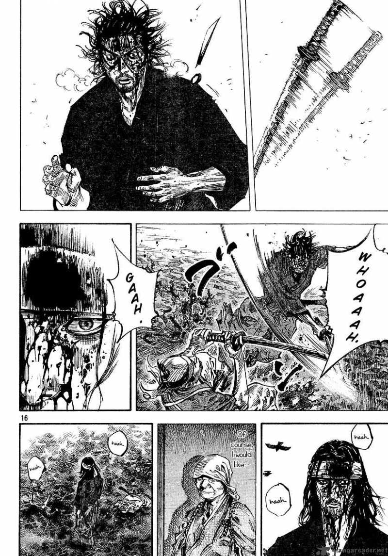 Vagabond 239 15
