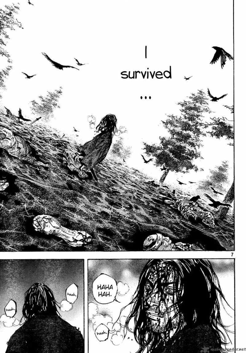 Vagabond 239 6