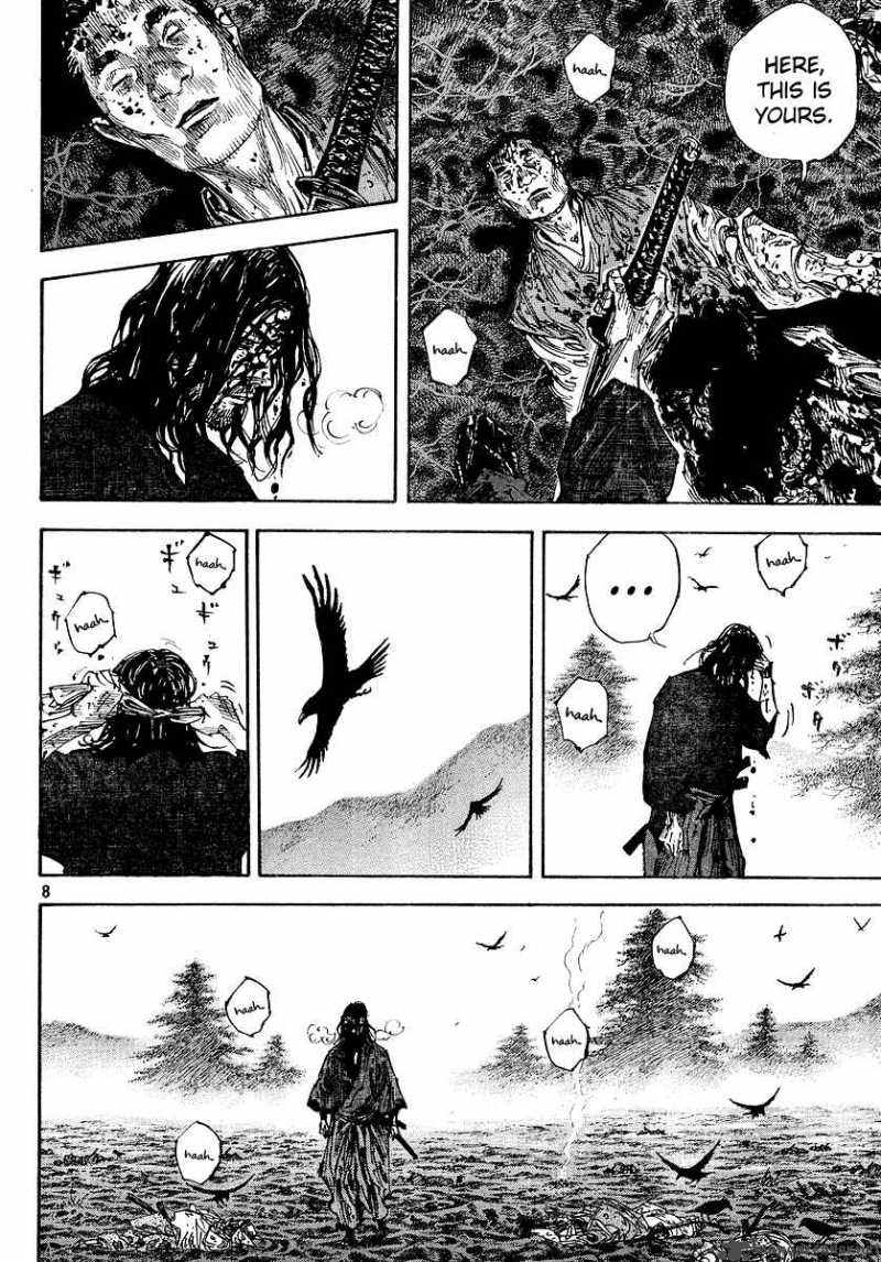 Vagabond 239 7