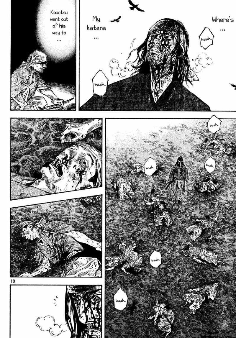 Vagabond 239 9