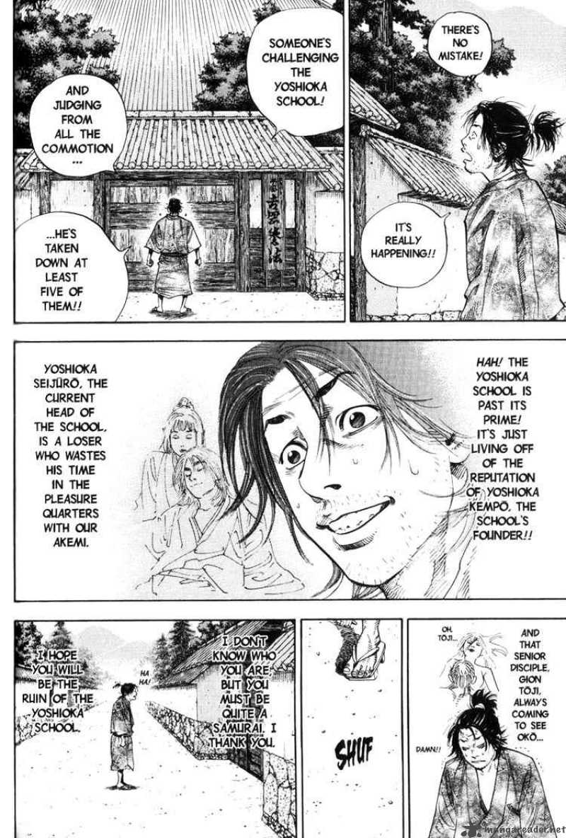 Vagabond 24 11